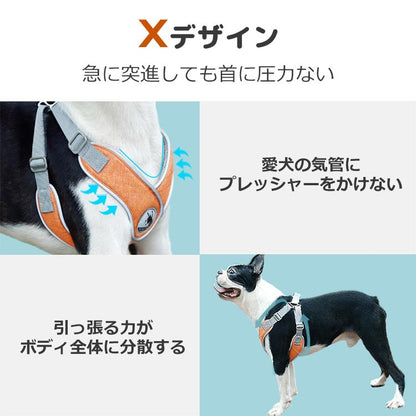 犬 ハーネス 負担軽減 胴輪 小型犬 中型犬 老犬 リード付き 犬具 リードセット 散歩 お出かけ
