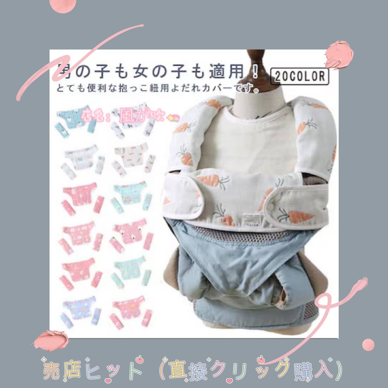 【急速出荷】犬用 生理パンツ マナーパンツ 女の子用 犬服 ドックウェア オムツ サニタリーパンツ 大型犬 中型犬 小型犬 衛生 しつけ用品 おむつカバー 洗える 雌犬 発情期用 メス マーキング 尿
