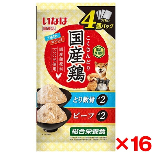 <a href="https://www.qoo10.jp/gmkt.inc/Search/brand.aspx?brandno=77771" target="_blank" class="title_brand" id="btn_brand" title="いなばペットフード">いなばペットフード</a>16個セット 国産鶏 とり軟骨ビーフバラエティ 70g×4袋