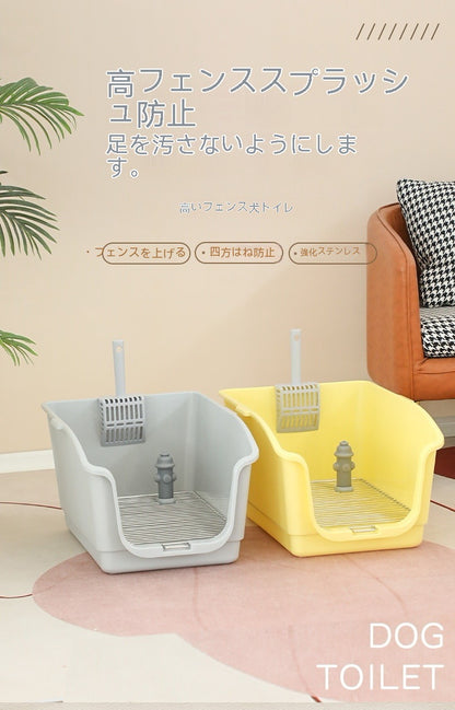壁付き犬トイレ便器ステンレス防糞犬砂盆の中の小型犬と高犬トイレのペット用品
