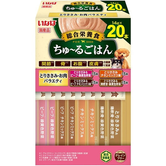<a href="https://www.qoo10.jp/gmkt.inc/Search/brand.aspx?brandno=77771" target="_blank" class="title_brand" id="btn_brand" title="いなばペットフード">いなばペットフード</a>ちゅ～るごはん 20本入り(BOX)とりささみ・お肉バラエティ