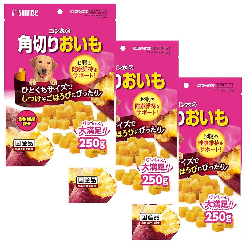【即納】マルカン ゴン太の角切りおいも 250g×3個セット