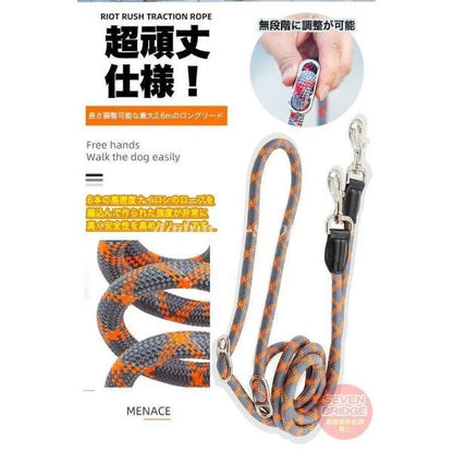 犬多機能リード肩掛けリード2頭引きリードリフレクター反射機能ダブルリード多頭飼い小型犬中型犬大型犬