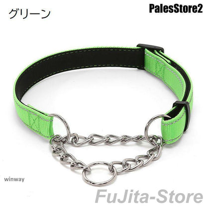 人気商品,首輪 ハーフチョーク 犬用 ペット用 小型犬 中型犬 大型犬 カラー ナイロン ハーフチェーン お散歩 お出かけ 訓練 おしゃれ シンプル