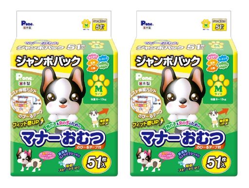 P.ONE 通販用 男の子&女の子のためのマナーおむつ のび~るテープ付き ペット用 Mサイズ 51枚入×2個 (ケース販売)