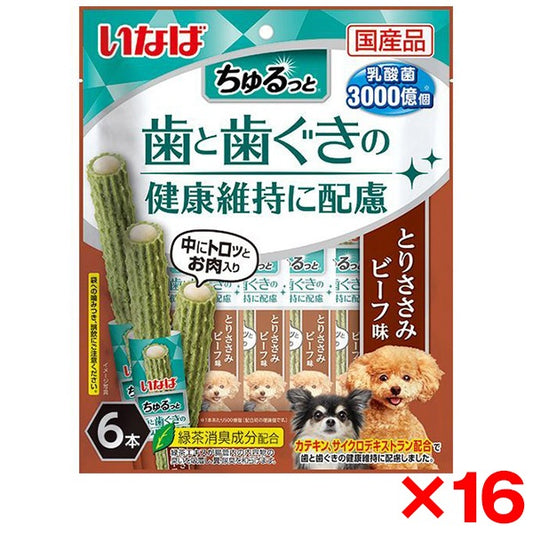 <a href="https://www.qoo10.jp/gmkt.inc/Search/brand.aspx?brandno=77771" target="_blank" class="title_brand" id="btn_brand" title="いなばペットフード">いなばペットフード</a>16個セット いなば ちゅるっと 歯と歯ぐきの健康維持に配慮 とりささみ ビーフ味 6本
