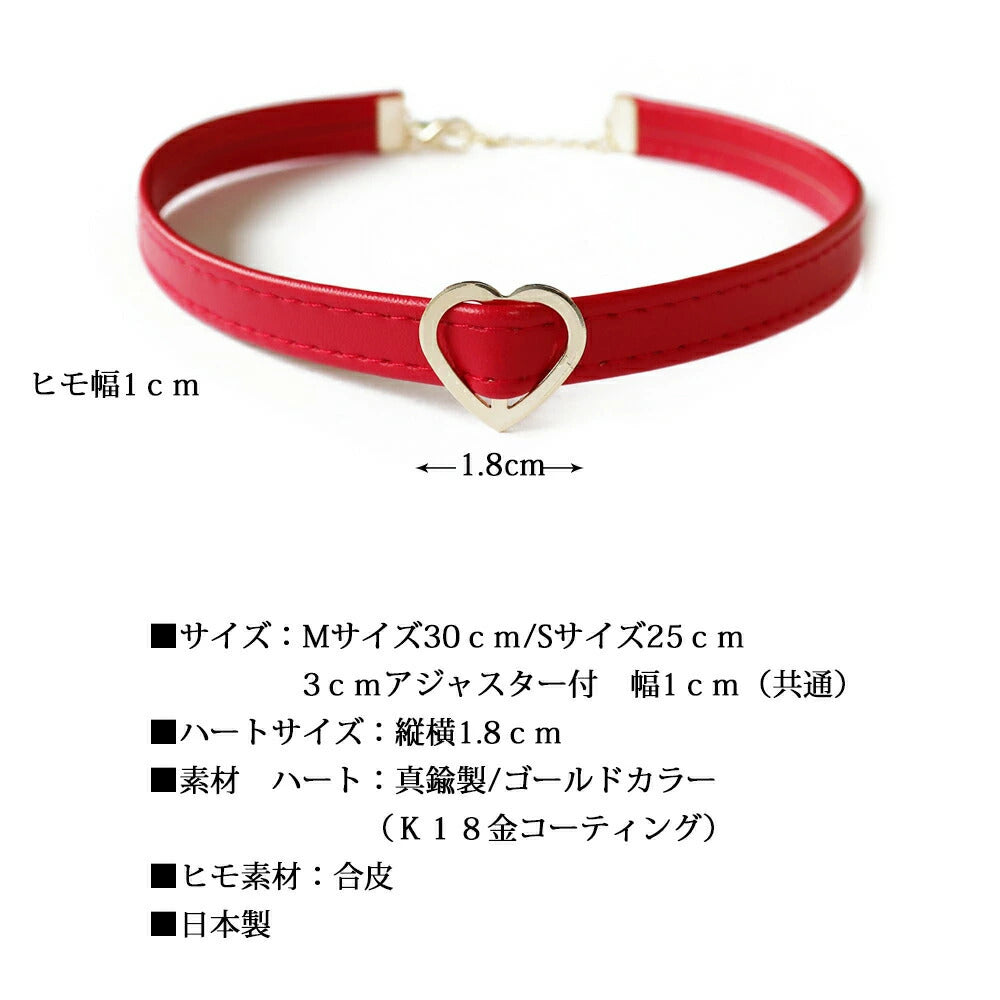 <a href="https://www.qoo10.jp/gmkt.inc/Search/brand.aspx?brandno=121124" target="_blank" class="title_brand" id="btn_brand" title="MELODY ACCESSORY">MELODY ACCESSORY</a>犬用 ネックレス ドッグアクセサリー 日本製 首輪 チョーカー 送料無料 調節可能 犬 いぬ ねこ 猫 ペット シンプル 小型犬 中型犬 かわいい おしゃれ トイプードル