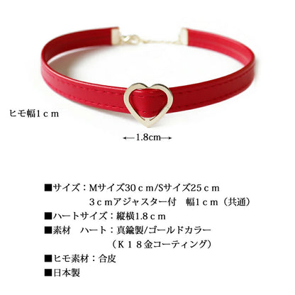 <a href="https://www.qoo10.jp/gmkt.inc/Search/brand.aspx?brandno=121124" target="_blank" class="title_brand" id="btn_brand" title="MELODY ACCESSORY">MELODY ACCESSORY</a>犬用 ネックレス ドッグアクセサリー 日本製 首輪 チョーカー 送料無料 調節可能 犬 いぬ ねこ 猫 ペット シンプル 小型犬 中型犬 かわいい おしゃれ トイプードル