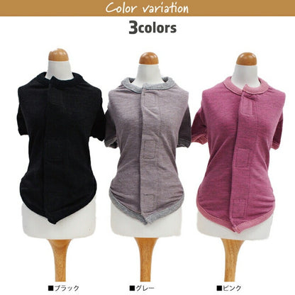 <a href="https://www.qoo10.jp/gmkt.inc/Search/brand.aspx?brandno=125763" target="_blank" class="title_brand" id="btn_brand" title="Coo Couture">Coo Couture</a>SWDテラヘルツワンベルクロTシャツペット介護 犬用ペットウェア 中型犬 大型犬 犬服 テラヘルツワン クークチュール 2メ-3運 12137 【T】