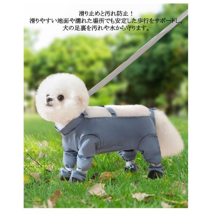 レインコート 脱げない 犬 防水 スペンダー付き犬用パンツ 屋外四本足パンツ 滑り止め 大人の魅力 犬服 犬用レッグカバー 調節可能 レインパンツ サスペンダー付
