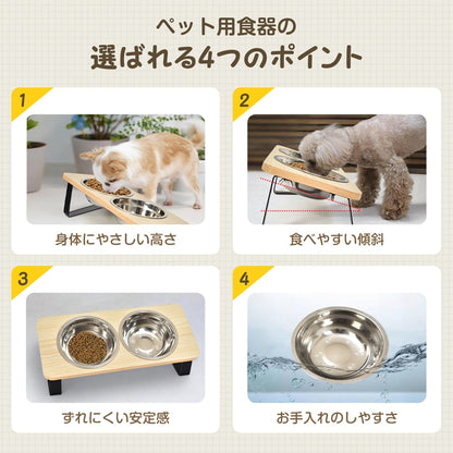 3日で出荷 ペットボウル ペット用食器 ペット用 フードボウル ネコボウル 2皿タイプ 斜面 お手入れ簡単 組立簡単ステンレス皿 食器台 水飲み 工サ用 お水用 小型犬 猫 pt097