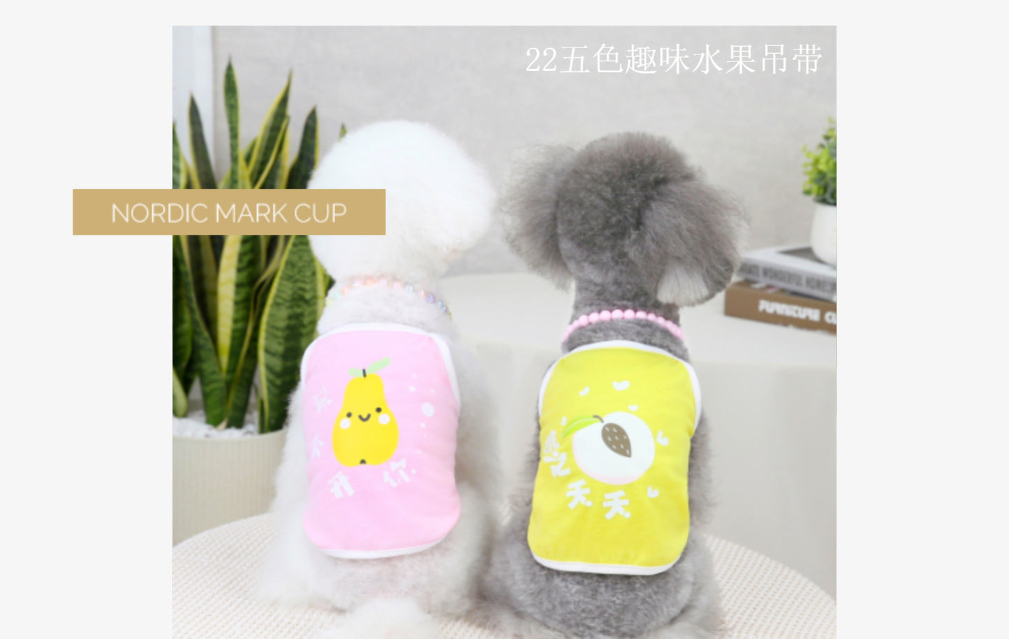 猫 犬 洋服 犬服 ペット服 大中小型犬 ペット用品 犬/猫用 犬の服 ペットウエア 小型犬 中型犬 通気 可愛い ドッグウェア トレーナー 犬 服 ワンピース サロペット ビションフリーゼ 犬猫服