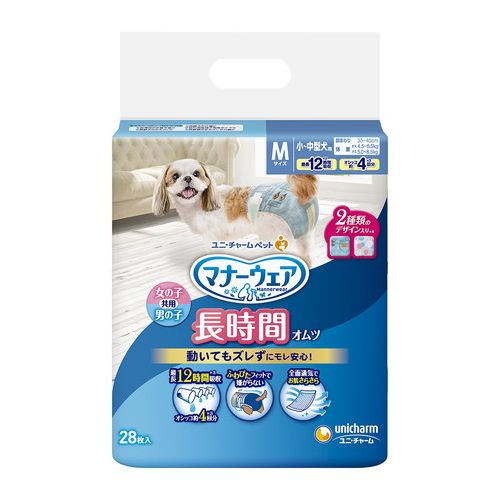 <a href="https://www.qoo10.jp/gmkt.inc/Search/brand.aspx?brandno=18151" target="_blank" class="title_brand" id="btn_brand" title="ユニ・チャーム">ユニ・チャーム</a>【8個セット】ユニチャーム マナーウェア 長時間オムツ Mサイズ 28枚x8 小型犬用 中型犬用 犬用おむつ マナーおむつ ペット用 まとめ売り セット売り まとめ買い ケース販売