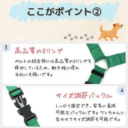 ハーネス 犬 簡単装着 脱げない 頑丈 抜けない クッション リード バ ックル ロック機能 新作登場 ナスカン 夜 小型犬 中型犬 大 型犬 首輪 胴輪 安心 散歩