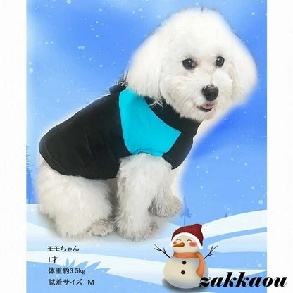 犬服 大型犬 冬 ベスト コート ハーネス 小型犬 中型犬 犬の服 防寒 ドッグウェア ジャケット ハーネス一体型ジャンパー 可愛い おしゃれ 厚手 防寒対策 暖かい
