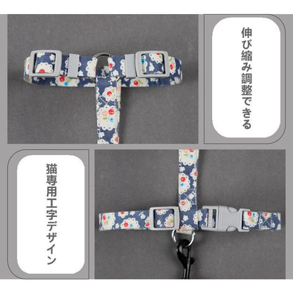 新商品プロモーション，数量限定 春夏しゃれペット猫ハーネスリードセット猫用一体型散歩ハーネスリードねこ用ネコ用 かわいい ナスカン上質ソフト素材猫用品 ペットグッズ 出かけ用品春夏しゃれペット猫ハ