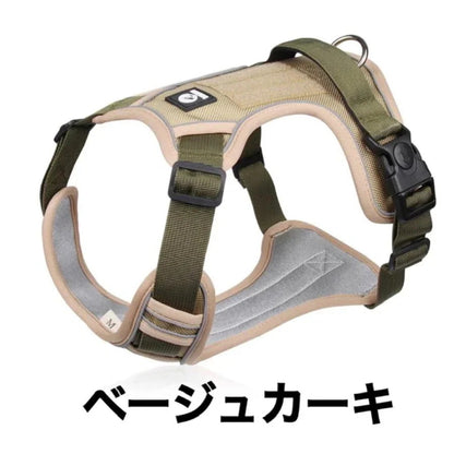 犬　犬用　ハーネス　おしゃれ　丈夫　ドッグハーネス　小型犬　中型犬　大型犬　犬ハーネス　リード付き　メッシュ　胴輪　散歩　介護犬