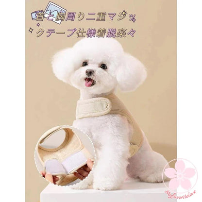 超目玉新品 ペット 服 安い 犬 春 夏 秋 冬 ハーネス ウェア かわいい 可愛い ハイブランド 猫 ドッグウェア