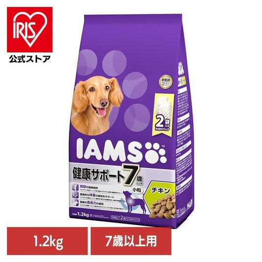 <a href="https://www.qoo10.jp/gmkt.inc/Search/brand.aspx?brandno=22351" target="_blank" class="title_brand" id="btn_brand" title="アイムス">アイムス</a>【人気商品】ドッグフード IAMS アイムス 7歳以上用 健康サポート チキン 小粒 1.2kg ID131 マースジャパンリミテッド