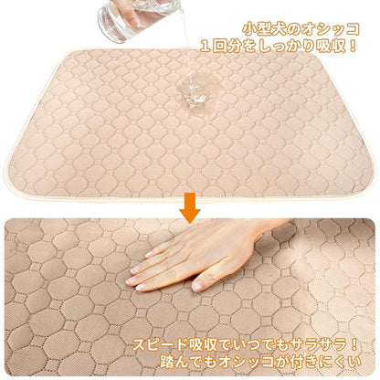 【即納】ULIGOTA ペットシーツ 洗える 猫 犬用 おしっこパッド ペット用 トイレ下敷きマット 速乾 洗える ポリエステル 大判サイズ 多頭飼いに最適(ベージュＸＬ 二枚セット)