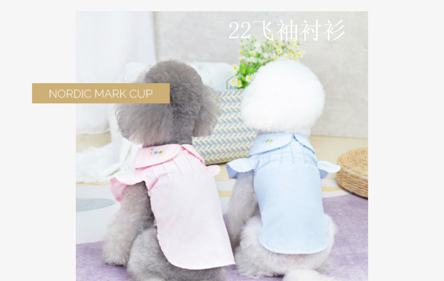 猫 犬 洋服 犬服 ペット服 大中小型犬 ペット用品 犬/猫用 犬の服 ペットウエア 小型犬 中型犬 通気 可愛い ドッグウェア トレーナー 犬 服 ワンピース サロペット ビションフリーゼ 犬猫服