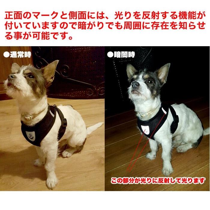 ドッグ 服 メッシュ 犬 ハーネス 胴輪 キャット ウェアハーネス ペット リード付