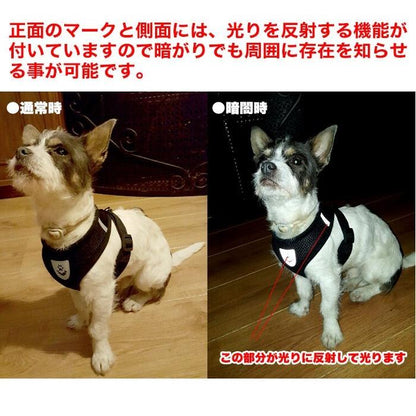 ドッグ 服 メッシュ 犬 ハーネス 胴輪 キャット ウェアハーネス ペット リード付