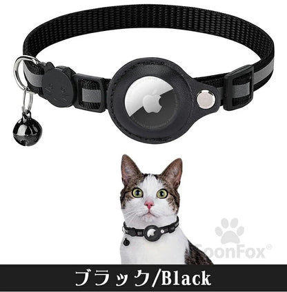 ペット 首輪 エアタグ用首輪 AirTagケース エアタグ AirTag 首輪 エアタグ収納ケース 紛失防止 猫首輪 犬首輪 エアタグカバー ベル付き サイズ調節可能 反射 迷子 猫 犬 GPS 追跡