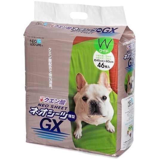 <a href="https://www.qoo10.jp/gmkt.inc/Search/brand.aspx?brandno=111073" target="_blank" class="title_brand" id="btn_brand" title="Kocho">Kocho</a>ネオシーツ クエン酸GX ワイド 46枚