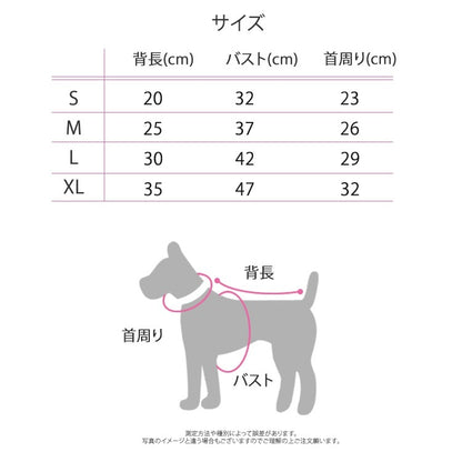 犬 犬服 犬の服 犬用品 ワンチャン ペット用品 大人気 カワイイ ストライプ Tシャツ