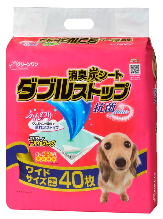 クリーンワン ダブルストップ 消臭炭シート ワイド 40枚