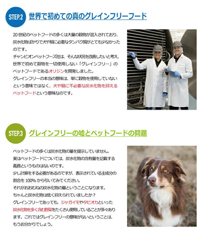 アカナ　クラシック　プレイリーポートリーレシピ　2kg【ドッグフード】【正規品】