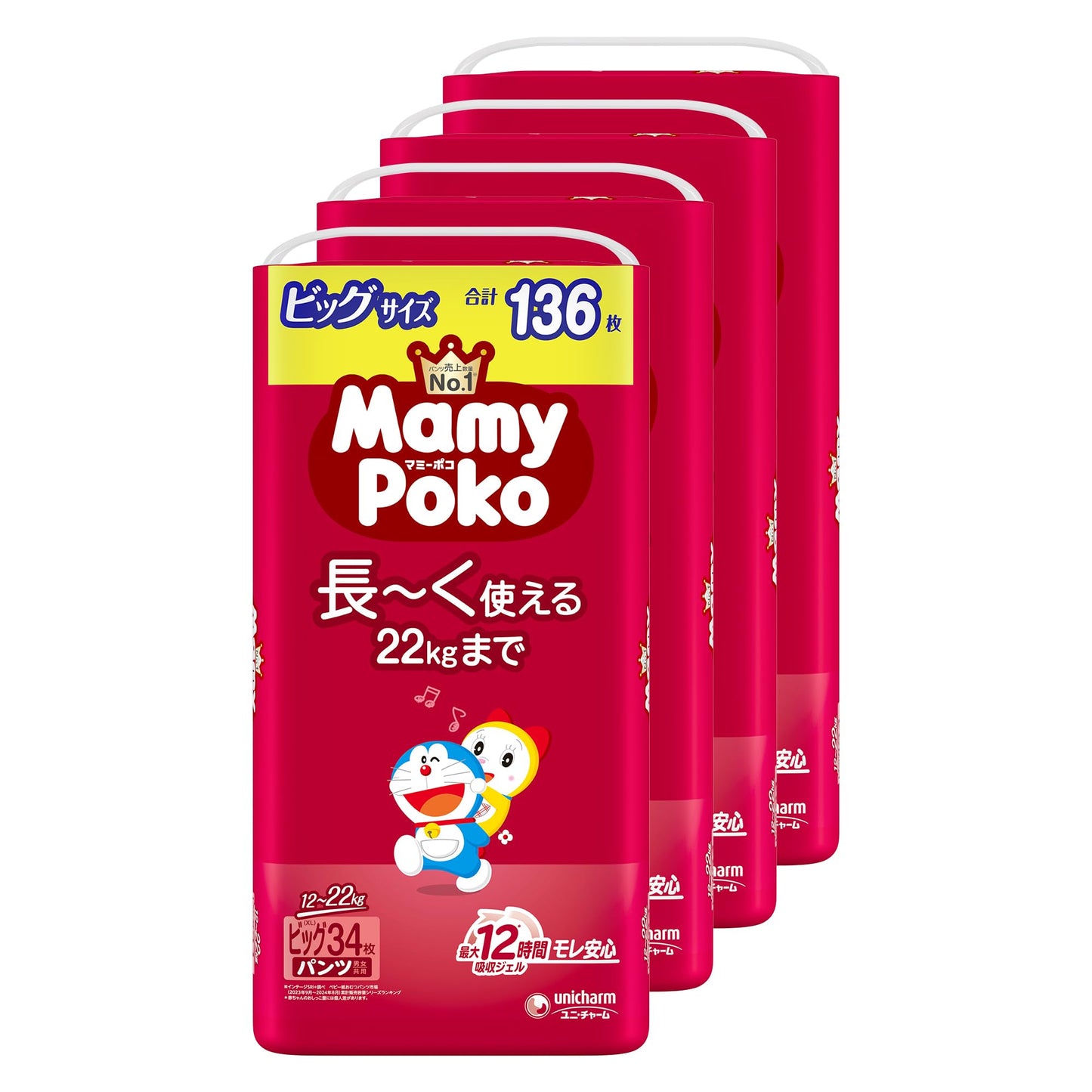 【パンツ ビッグサイズ】マミーポコパンツ ドラえもん オムツ (12~22kg)136枚(34枚×4) [ケース品] 【Amazon.co.jp限定】