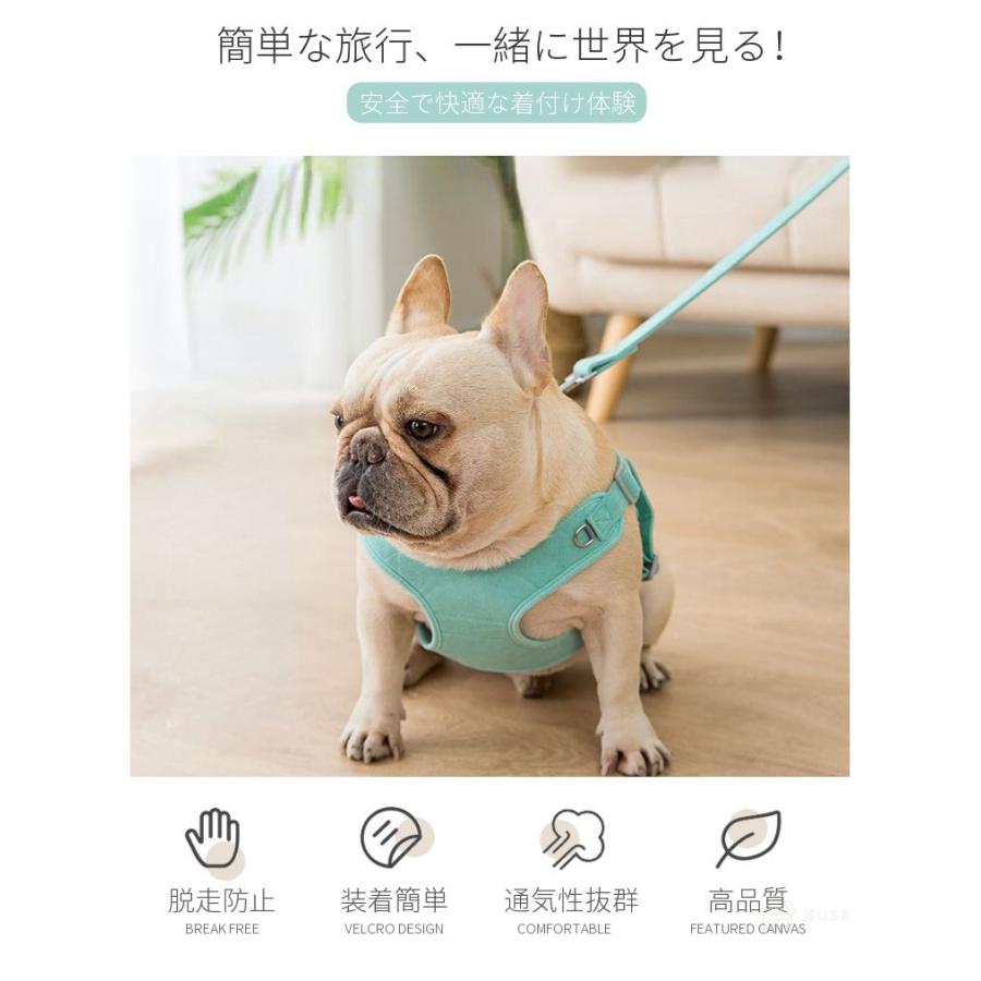 新商品プロモーション，数量限定 新品 犬猫用胸当て＆ハーネス＆リードセット ペット胸当て ペットリード 犬猫用品 ペットグッズ 犬猫リード 胴輪 引きひも 夜反射 通気性 抜けない新品 犬猫用胸当て