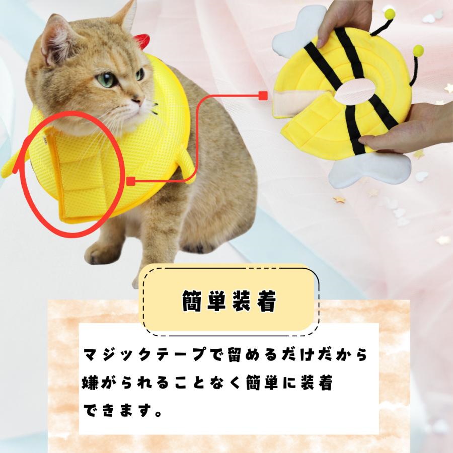 エリザベスカラー 犬 猫 ソフト 犬用 猫用 ケガ 術後 傷なめ 防止 高級な質感 怪我 小型犬 中型犬 動物 かわいい おしゃれ