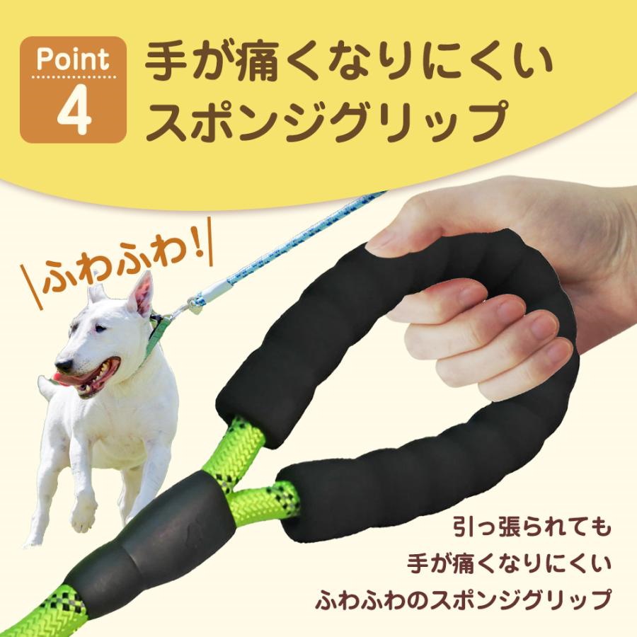 リード 犬 伸縮 おしゃれ ペット用品 軽量 中型犬 大型犬 グッズ 首輪 長い 超目玉新品 丈夫 夜 反射 光る 頑丈 散歩 柴犬 ストラップ