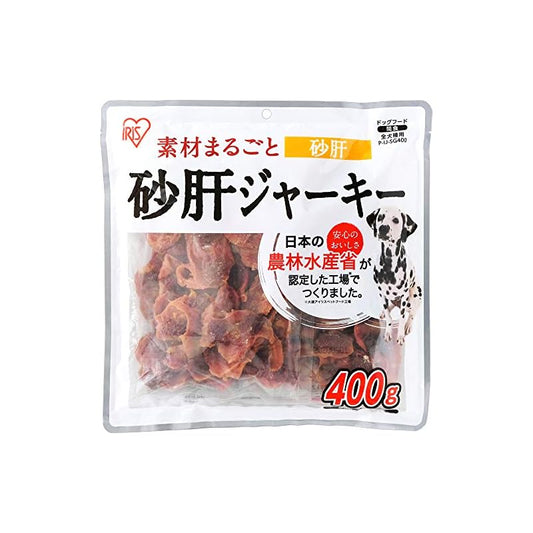 【即納】アイリスオーヤマ 犬用おやつ 砂肝ジャーキー 400g P-IJ-SG400 (農林水産省認定 素材100%) チキン 200グラム (x 2)