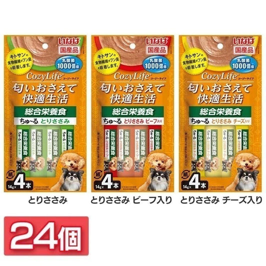 <a href="https://www.qoo10.jp/gmkt.inc/Search/brand.aspx?brandno=77771" target="_blank" class="title_brand" id="btn_brand" title="いなばペットフード">いなばペットフード</a>【人気商品】ドッグフード ペットフード 犬用品 いなば Cozy Lifeちゅる 総合栄養食 24 DS-375 いなば (TC) メガ割