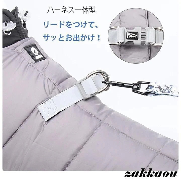 犬服 ハーネス 冬 ハーネス一体型 ダウン風ジャケット 洋服 保温 中綿ブルゾン ジャンパー カバーオール 小型犬 中型犬 犬の服 ジャケット 撥水 オシャレ 暖かい