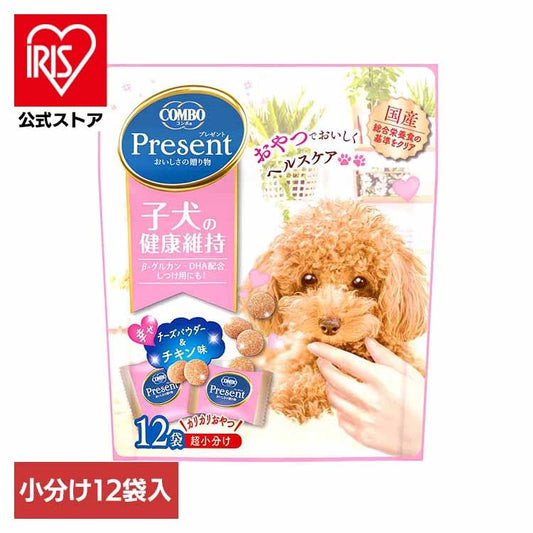 コンボプレゼントドッグおやつ子犬の健康維持36g 1011177 日本ペットフード株式会社