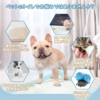 ペットシーツ 厚型 レギュラー400枚 犬用 ペット用シーツ トイレシーツ 犬用 ペット用シーツ トイレシート トイレシーツ 消臭 抗菌 大容量 たっぷり吸収 猫 犬 業務用