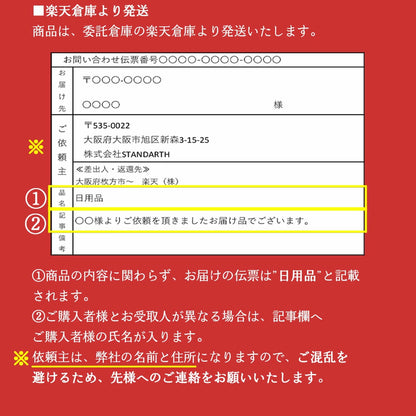 <a href="https://www.qoo10.jp/gmkt.inc/Search/brand.aspx?brandno=60969" target="_blank" class="title_brand" id="btn_brand" title="ガム">ガム</a>犬用おやつ デンタルスティック 国産 無添加 200本 (50本4袋) ペット はみがき 犬用 おやつ 着色料不使用 保存料不使用 小型犬 中型犬 大型犬