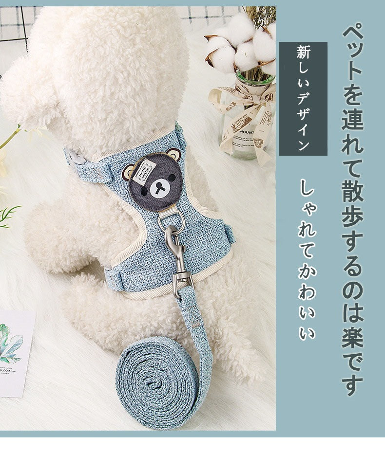 ペット 韓国 軽量 犬用猫用 ドッグリード 小中型犬 ペット服+ペットバッグ