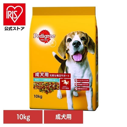 <a href="https://www.qoo10.jp/gmkt.inc/Search/brand.aspx?brandno=44601" target="_blank" class="title_brand" id="btn_brand" title="ペディグリー">ペディグリー</a>ドッグフード Pedigree ペディグリー 成犬用 旨みビーフ＆緑黄色野菜＆魚入り 10kg PDN31 マースジャパンリミテッド