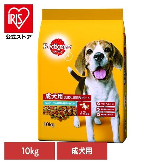 <a href="https://www.qoo10.jp/gmkt.inc/Search/brand.aspx?brandno=44601" target="_blank" class="title_brand" id="btn_brand" title="ペディグリー">ペディグリー</a>ドッグフード Pedigree ペディグリー 成犬用 旨みビーフ＆緑黄色野菜＆魚入り 10kg PDN31 マースジャパンリミテッド