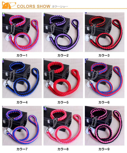 メガ割2025福袋-リードと首輪セット 犬 ドッグ リード 首輪 2点セット ドック用品 犬用 首輪 リード リードセッ837910