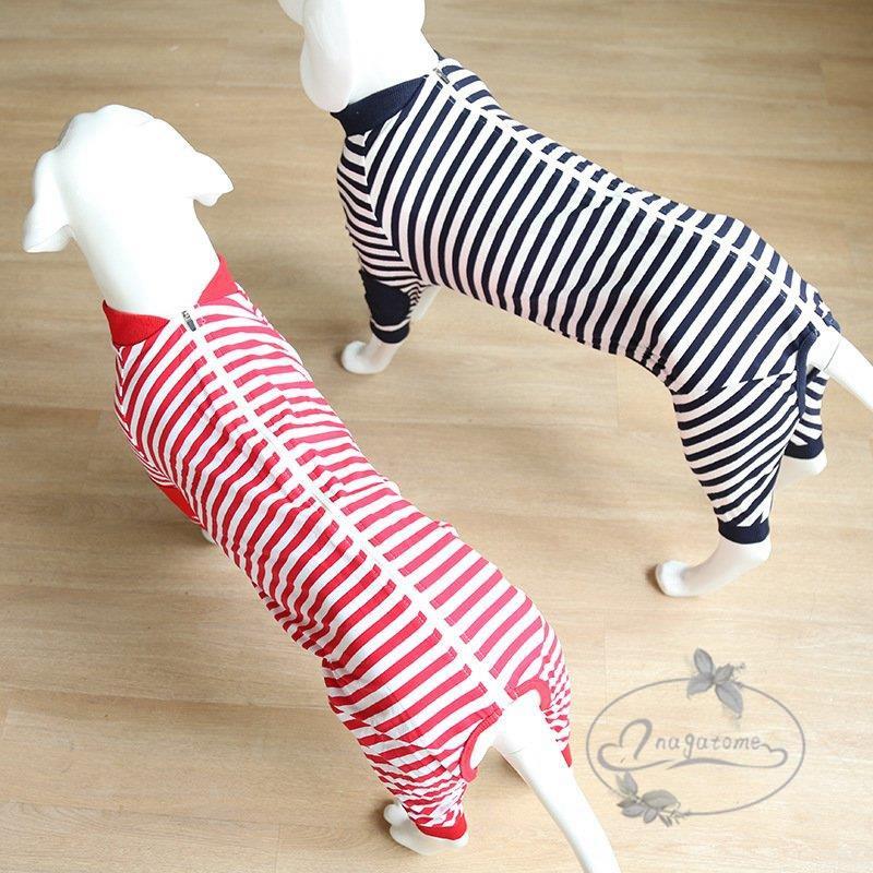工ガ割-大型犬向け 犬服 ドッグウェア つなぎ カバーオール 背面ジッパータイプ ボーダーロンパース つなぎ パジャマ 抜け毛防止 部屋着 ペット服