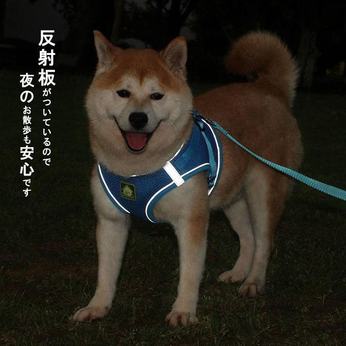 犬ウェアハーネス リードセット ネコ ワンちゃん 大人気 上品 全サイズ リードメッシュハーネス 愛犬 反射板 散歩 安心 マジックテープ