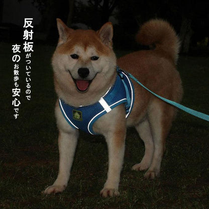犬ウェアハーネス リードセット ネコ ワンちゃん 大人気 上品 全サイズ リードメッシュハーネス 愛犬 反射板 散歩 安心 マジックテープ