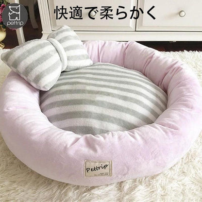 犬ベッド 猫ベッド ペットベッド クッション 猫ベッド 枕付き 犬猫兼用 可愛い ふわふわ 柔らかい ぐっすり眠れる 選べる３色 小中型犬 猫 外径45-55-65ＣＭ